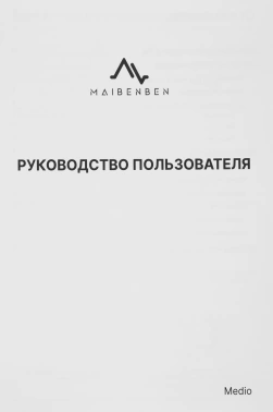 Ноутбук Maibenben  M645