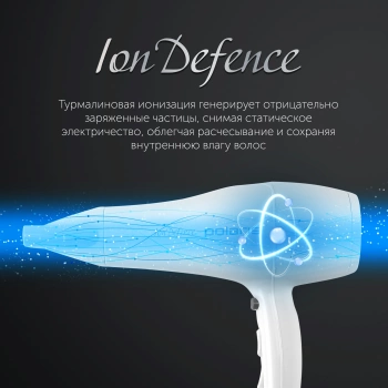 Фен Polaris PHD 2250TDi