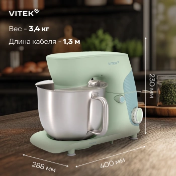 Миксер планетарный Vitek VT-PM0330