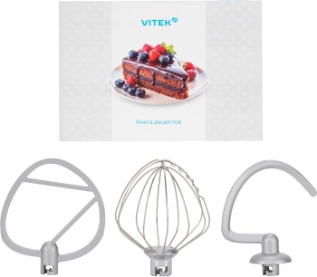 Миксер планетарный Vitek VT-PM0331