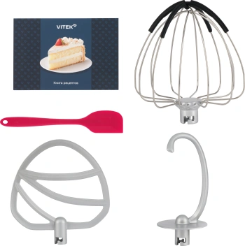 Миксер планетарный Vitek VT-PM0220