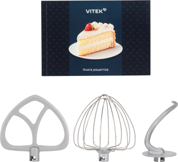 Миксер планетарный Vitek VT-PM0555