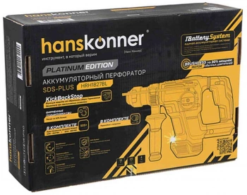 Перфоратор Hanskonner HRH1827BL