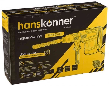 Перфоратор Hanskonner HRH1652M