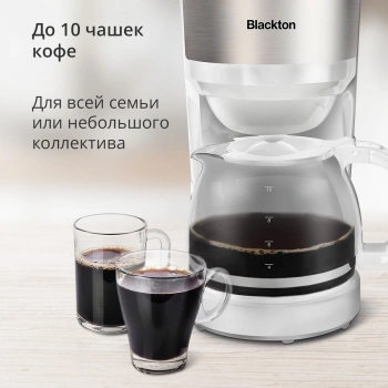 Кофеварка капельная Blackton Bt CM4115