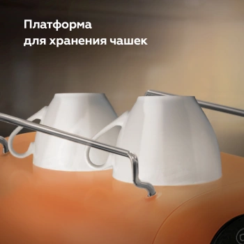 Кофеварка рожковая BQ CM2003