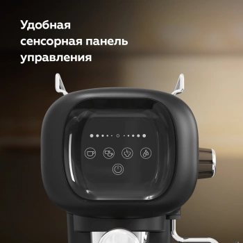 Кофеварка рожковая BQ CM2005