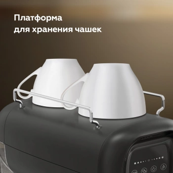 Кофеварка рожковая BQ CM2005