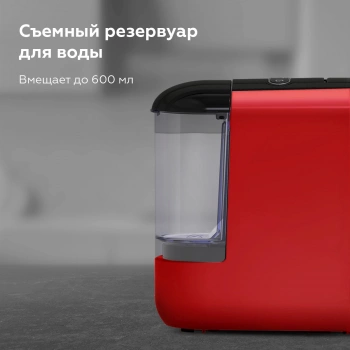 Кофеварка эспрессо BQ CM3000