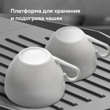 Кофеварка рожковая BQ CM3003