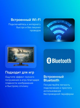 Телевизор LED LG 24