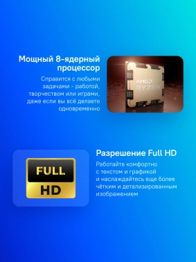 Ноутбук HP  15-fc0024ny