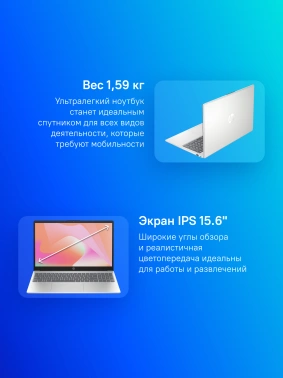 Ноутбук HP  15-fc0024ny