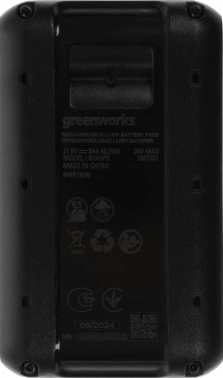Батарея аккумуляторная Greenworks  G24HP2