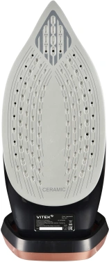 Утюг Vitek VT-IRN1201