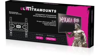 Кронштейн для телевизора Ultramounts UM818