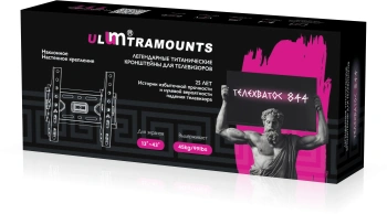 Кронштейн для телевизора Ultramounts UM844