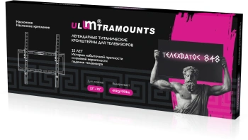 Кронштейн для телевизора Ultramounts UM848