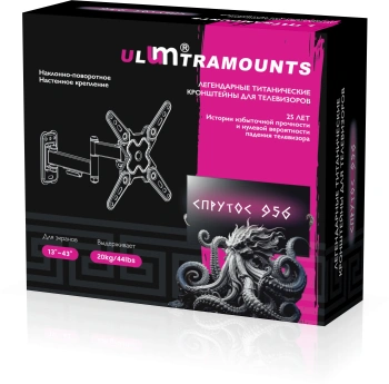 Кронштейн для телевизора Ultramounts UM956