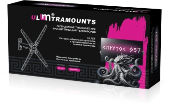 Кронштейн для телевизора Ultramounts UM957