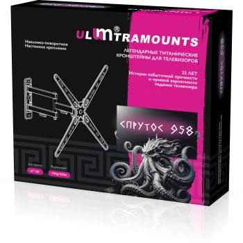 Кронштейн для телевизора Ultramounts UM958