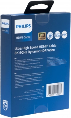 Кабель аудио-видео Philips SWV7110/56