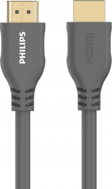 Кабель аудио-видео Philips SWV7110C/56