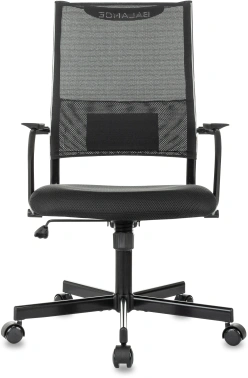 Кресло руководителя Бюрократ  CH Balance