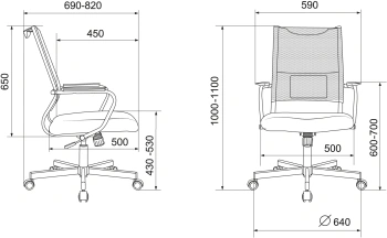 Кресло руководителя Бюрократ  CH Balance