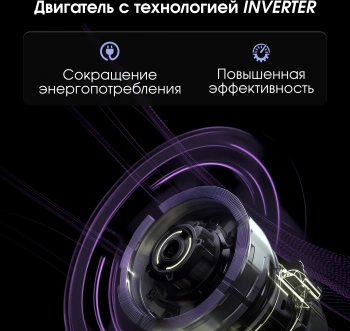 Вытяжка встраиваемая Zigmund & Shtain K 019.5 B