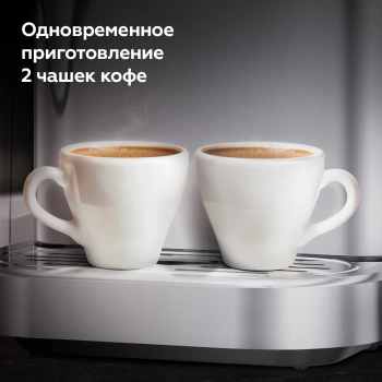 Кофемашина BQ CM6000