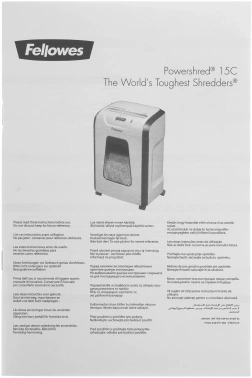 Шредер Fellowes PowerShred 15С