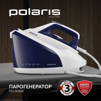 Парогенератор Polaris PSS 8080K