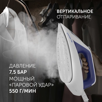 Парогенератор Polaris PSS 8080K