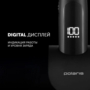 Машинка для стрижки Polaris PHC 2500