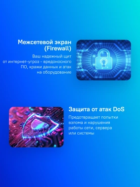 Роутер беспроводной Huawei WiFi AX3S PSDN-AX30