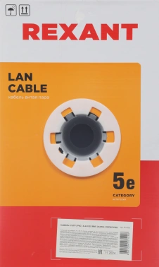 Кабель информационный Rexant PRO