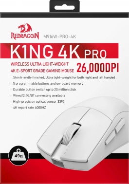 Мышь Redragon K1ng 4K Pro