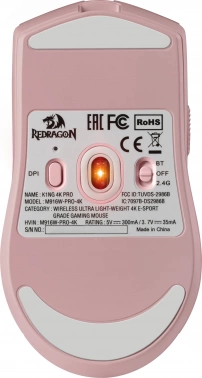Мышь Redragon K1ng 4K Pro