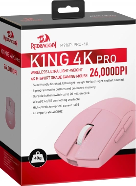 Мышь Redragon K1ng 4K Pro