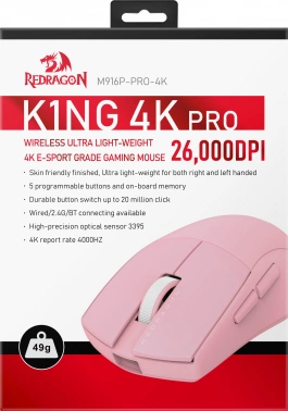 Мышь Redragon K1ng 4K Pro