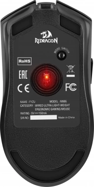 Мышь Redragon Fyzu