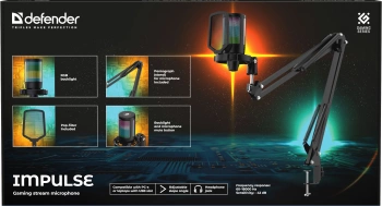 Микрофон проводной Defender Impulse GMC 650