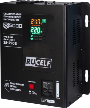 Стабилизатор напряжения Rucelf  RS-5000