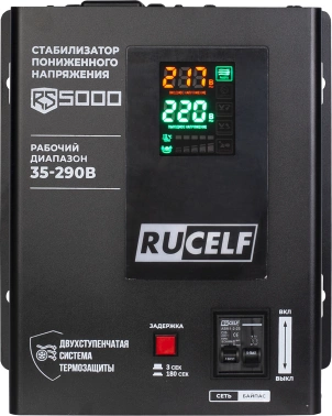 Стабилизатор напряжения Rucelf  RS-5000