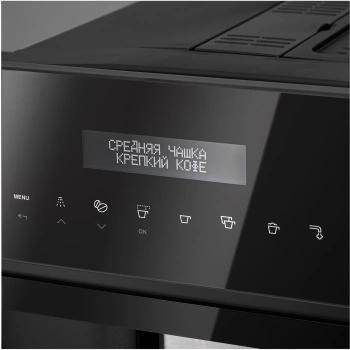 Кофемашина Korting KCM 9200 BG