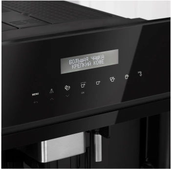 Кофемашина Korting KCM 9200 BG