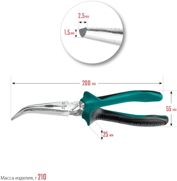 Тонкогубцы Kraftool  22011-4-20_z01