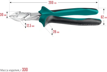 Бокорезы Kraftool  22011-5-20_z01