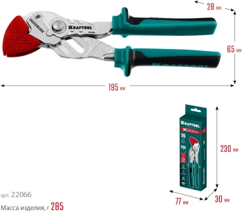 Клещи Kraftool  22066